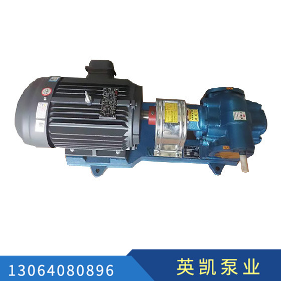 KCB300齒輪泵